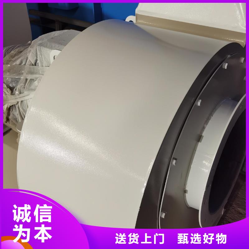 9-192D二次风机严格把控质量2025实时更新今日/多级离心鼓风机