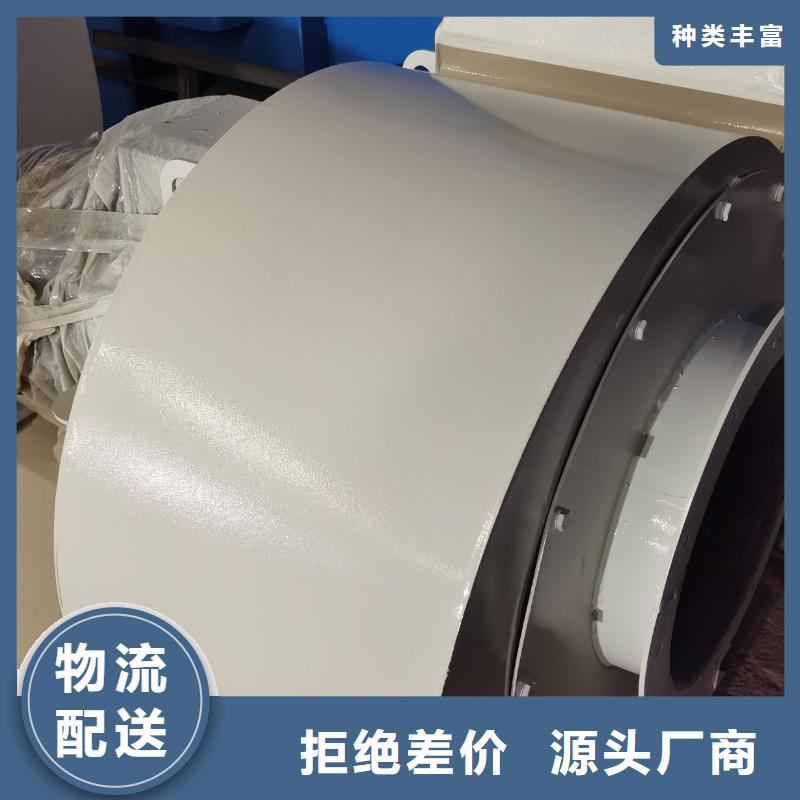 D60-41-1.3?HTD系列化铁炉鼓风机合理2025已更新(今日/访问)2025实时更新(今日/咨询)