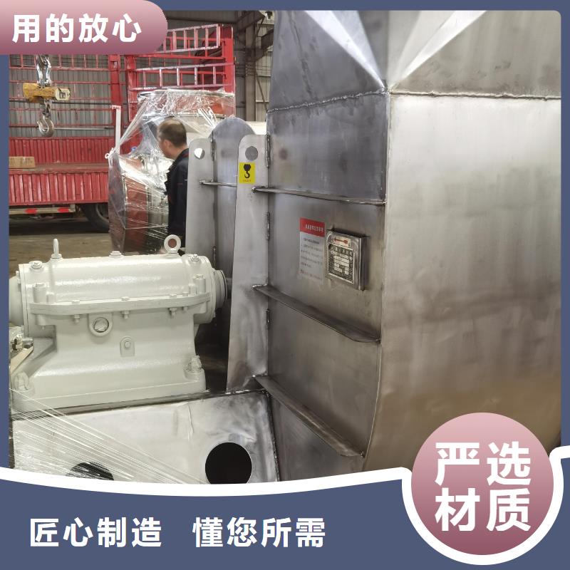 D145-51-1.4化工行业专用风机实地大厂2025实时更新(今日新闻)2025实时更新
