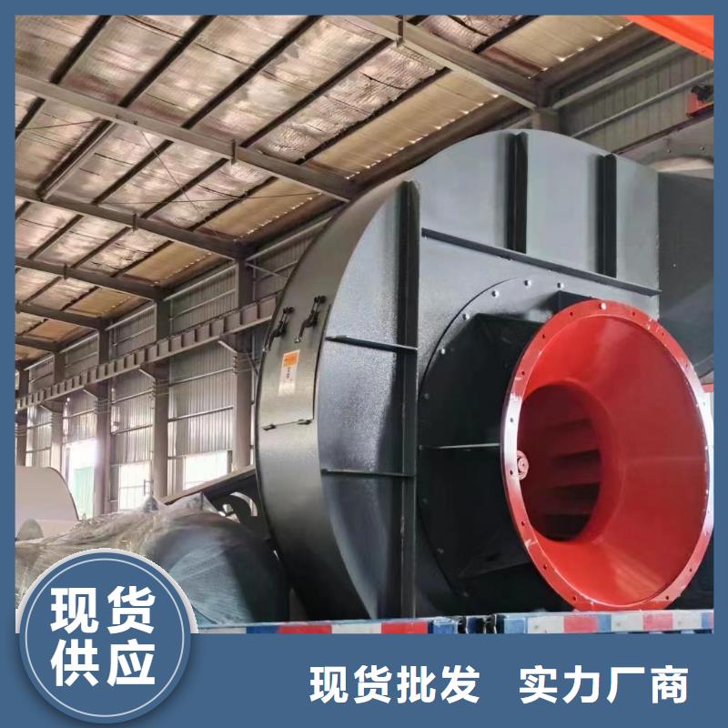 D40-61-1.5污水处理专业风机实体厂家大量现货2025已更新(今日/资讯)2025实时更新(今日/咨询)