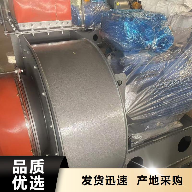 8-39污水处理专业风机多种工艺(有保障!2025已更新)2025实时更新