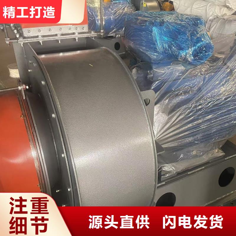 D415-51-1.4硫化床锅炉风机高品质诚信厂家2025实时更新(今日/新闻)不锈钢风机