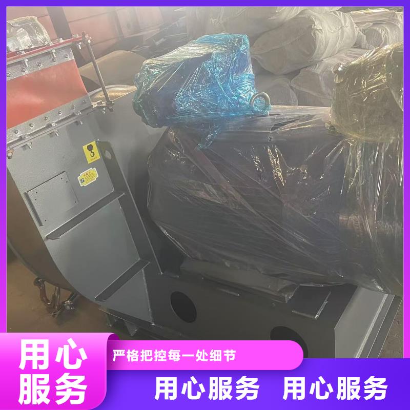 LFSR65山东临沂风机量大从优2025实时更新(今日/咨询)稀释风机
