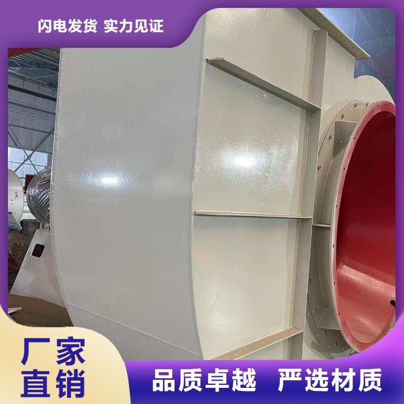 TX38-04硫化床锅炉风机品质优选2025实时更新(今日/咨询)山东临沂风机