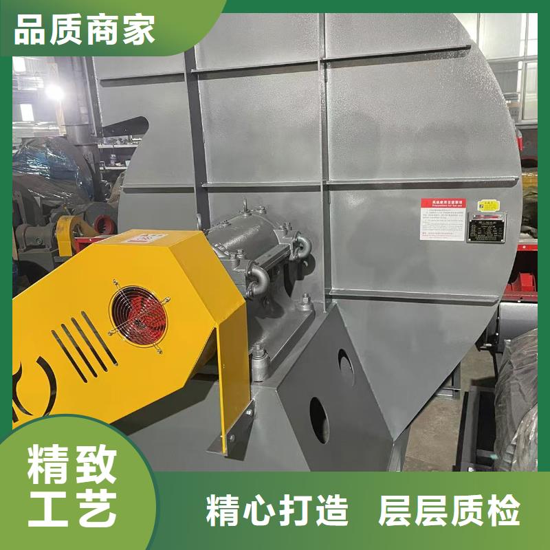 8-39污水处理专业风机多种工艺(有保障!2025已更新)2025实时更新