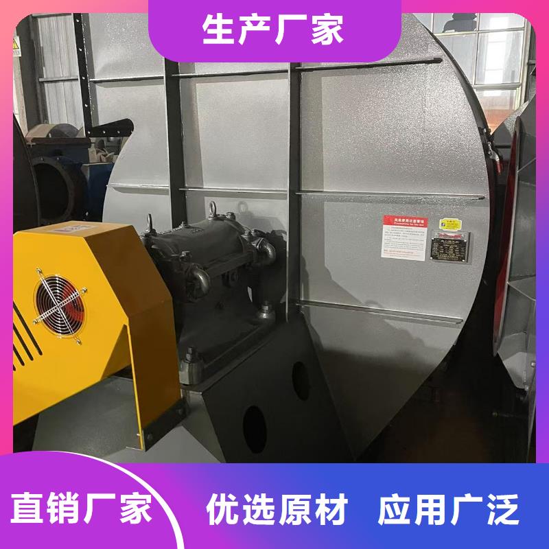 LFSR200钢铁行业专用风机真正让利给买家2025已更新(今日/行情)硫化风机