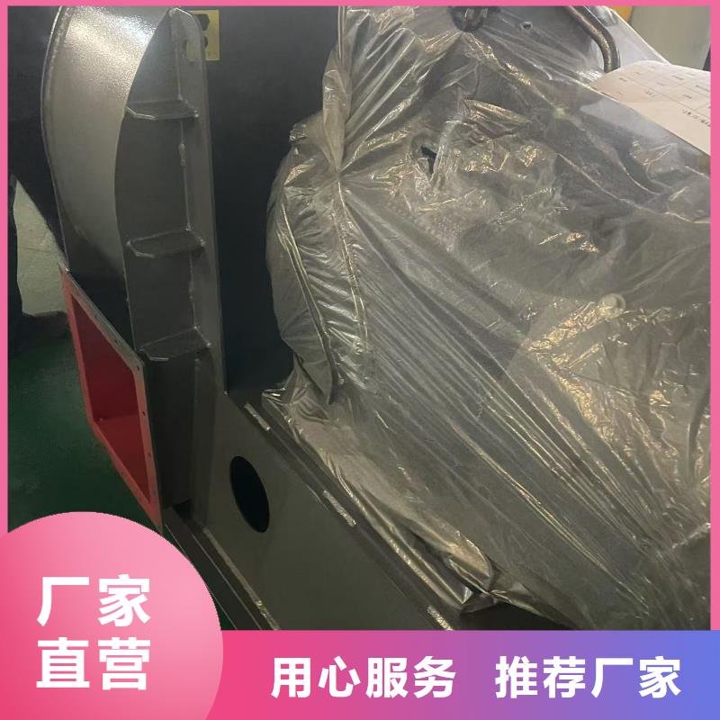 9-261.2D环保节能风机厂家直销值得选择(服务周到!2025已更新)污水处理专业风机