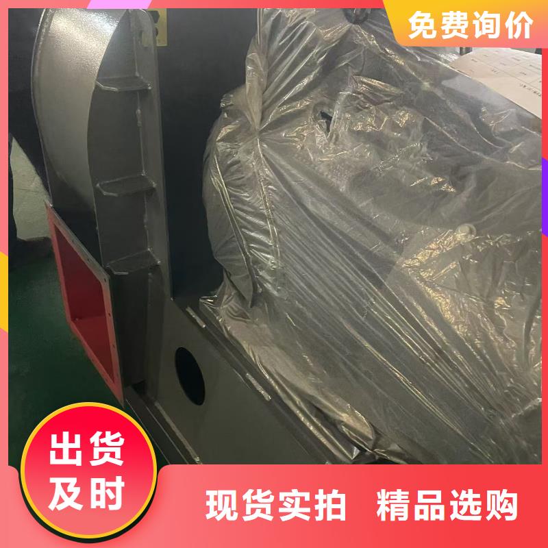 9-19NO5A山东临沂风机好产品好服务2025实时更新环保节能风机