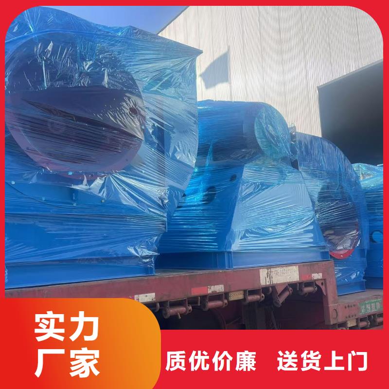 D45-61-1.5?HTD系列化铁炉鼓风机批源2025已更新(今日/资讯)复合肥专用尾气风机