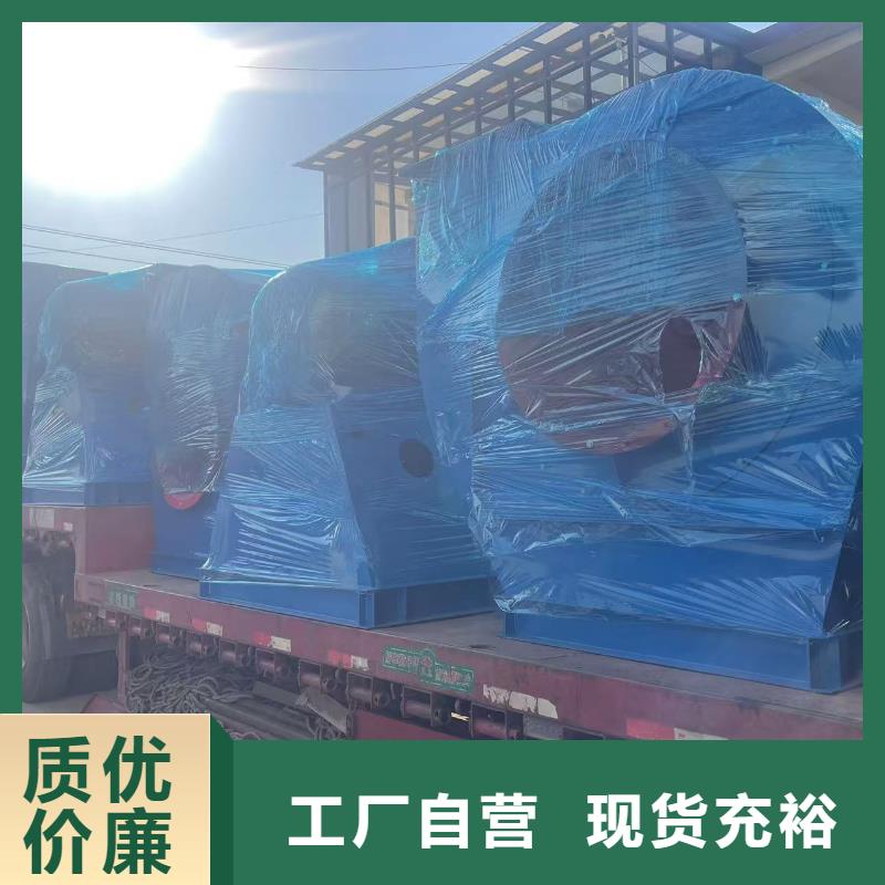 6-30离心通风机山东临沂风机快速物流2025已更新(今日/资讯)轴流风机