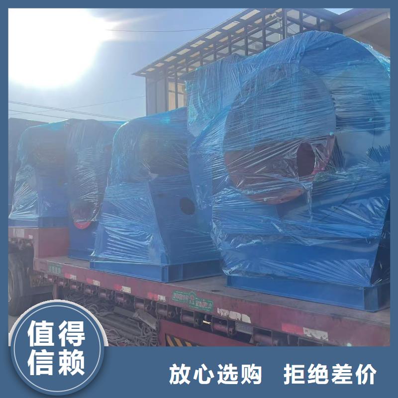 9-192D二次风机严格把控质量2025实时更新今日/多级离心鼓风机