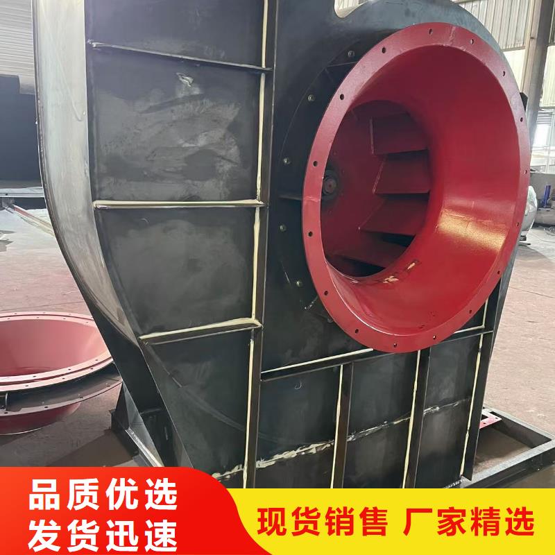 9-19NO7.1D硫化风机来图来样2025已更新(今日/介绍)2025实时更新
