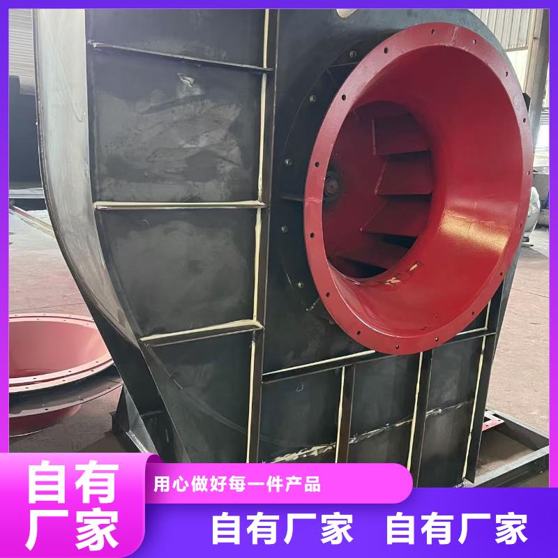 D40-61-1.5污水处理专业风机实体厂家大量现货2025已更新(今日/资讯)2025实时更新(今日/咨询)