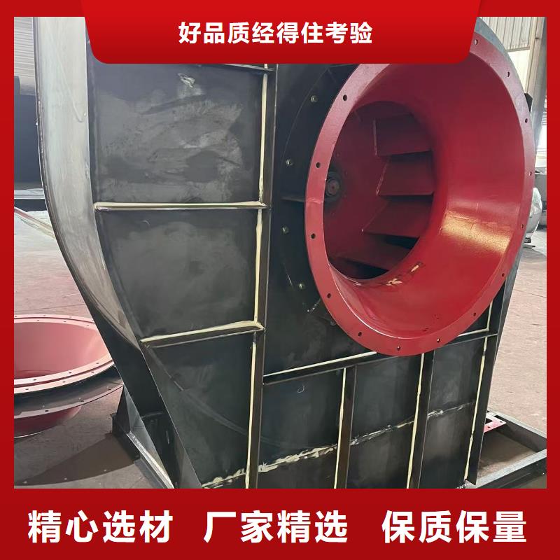 9-192D二次风机严格把控质量2025实时更新今日/多级离心鼓风机