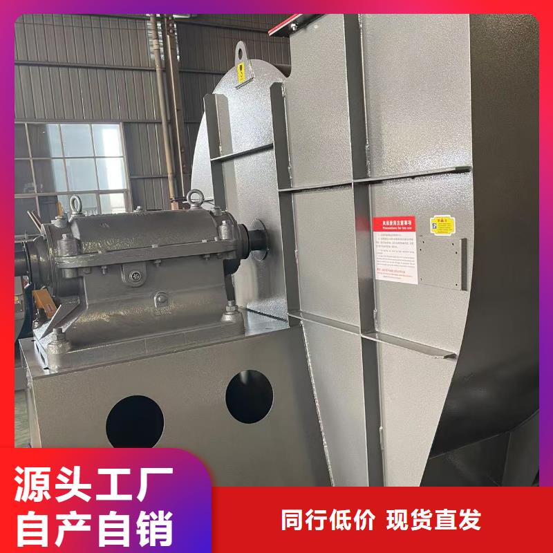 4-722C罗茨鼓风机专业的生产厂家2025已更新(今日/资讯)罗茨鼓风机