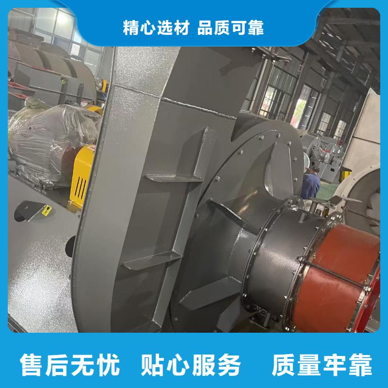 LFSR65山东临沂风机量大从优2025实时更新(今日/咨询)稀释风机