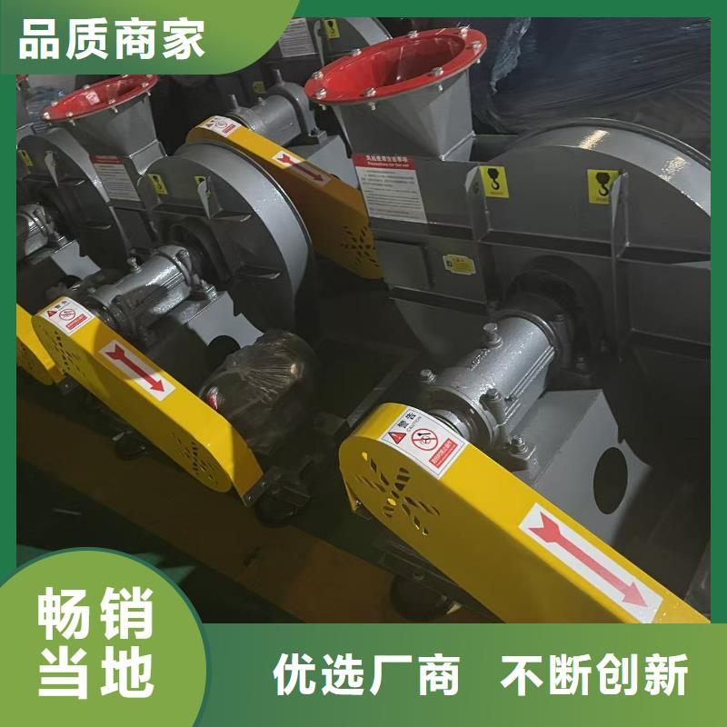 TX38-04硫化床锅炉风机品质优选2025实时更新(今日/咨询)山东临沂风机
