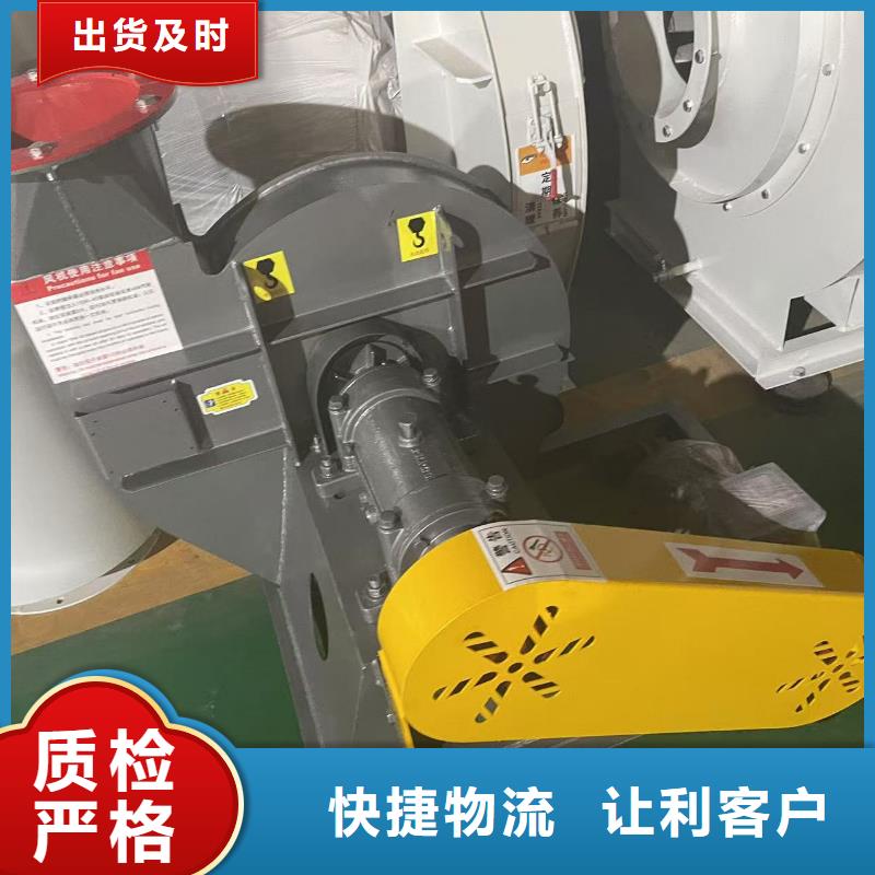 GLF-1复合肥风机优良工艺2025实时更新(今日/新闻)链条风机