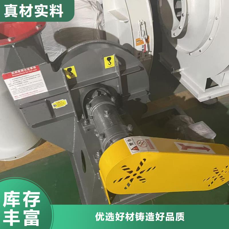 F6-30气化风机多种场景适用2025已更新(今日/)2025实时更新(今日/咨询)