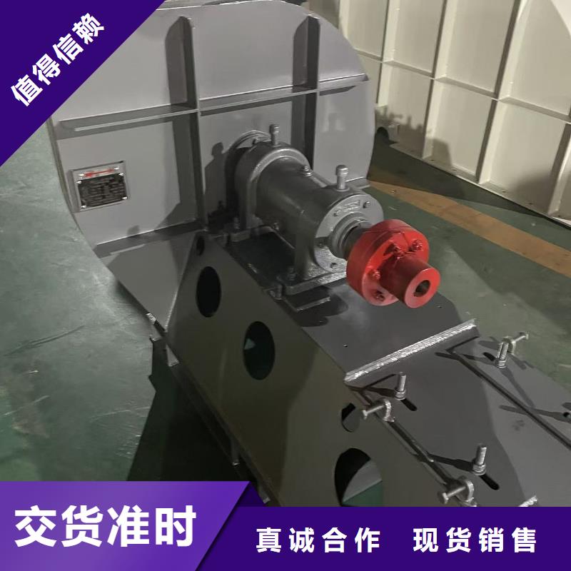 D40-61-1.5离心鼓风机氧化风机真正让利给买家(有保障!2025已更新)地面清扫风机
