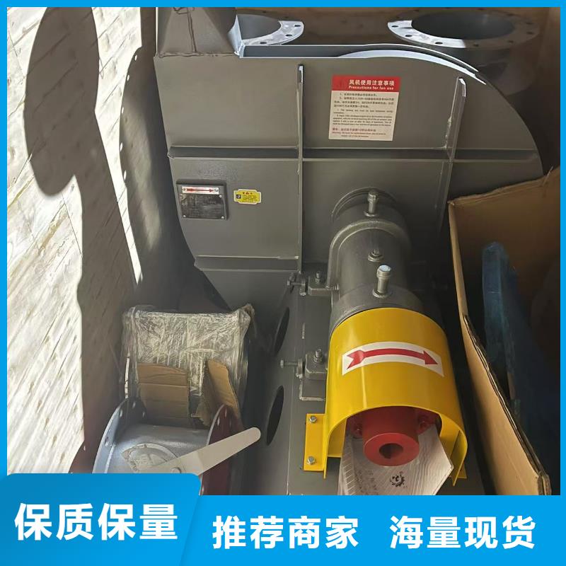 D40-61-1.5污水处理专业风机实体厂家大量现货2025已更新(今日/资讯)2025实时更新(今日/咨询)
