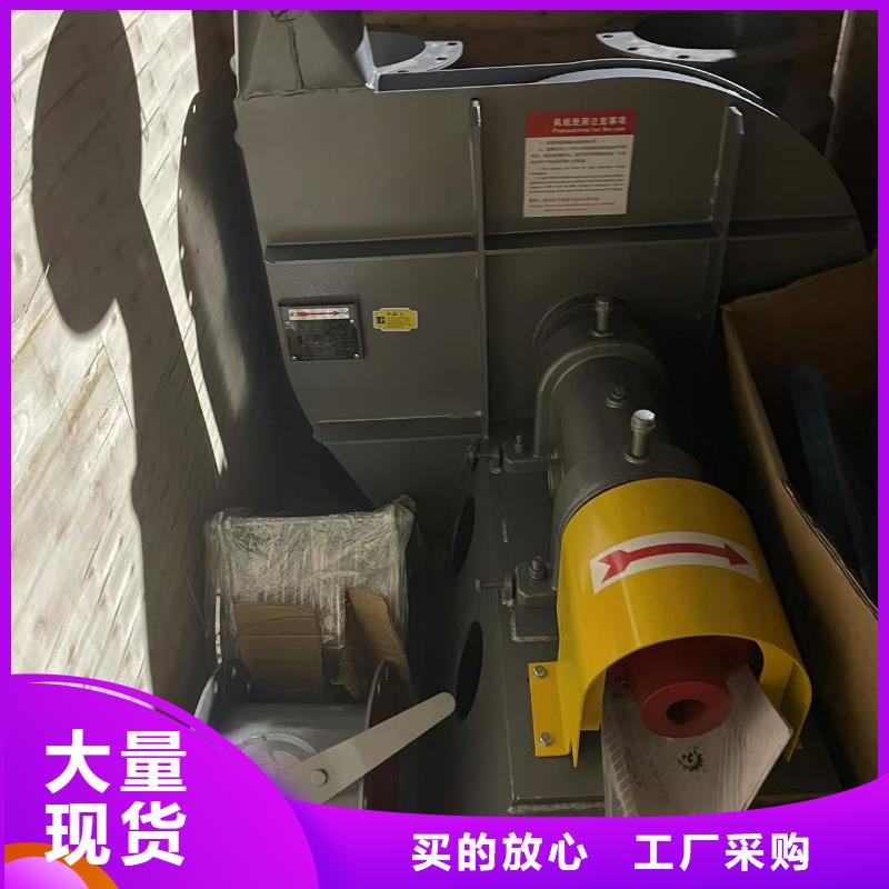 TX38-04硫化床锅炉风机品质优选2025实时更新(今日/咨询)山东临沂风机