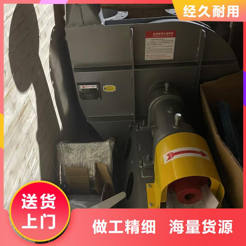 D40-61-1.5污水处理专业风机实体厂家大量现货2025已更新(今日/资讯)2025实时更新(今日/咨询)