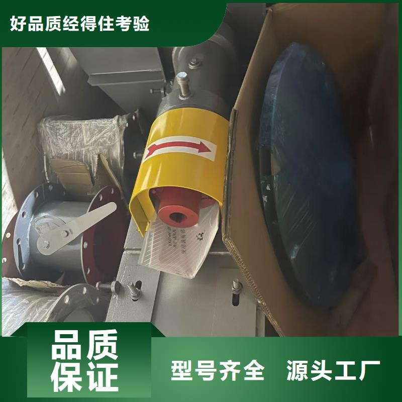 6-30离心通风机山东临沂风机快速物流2025已更新(今日/资讯)轴流风机