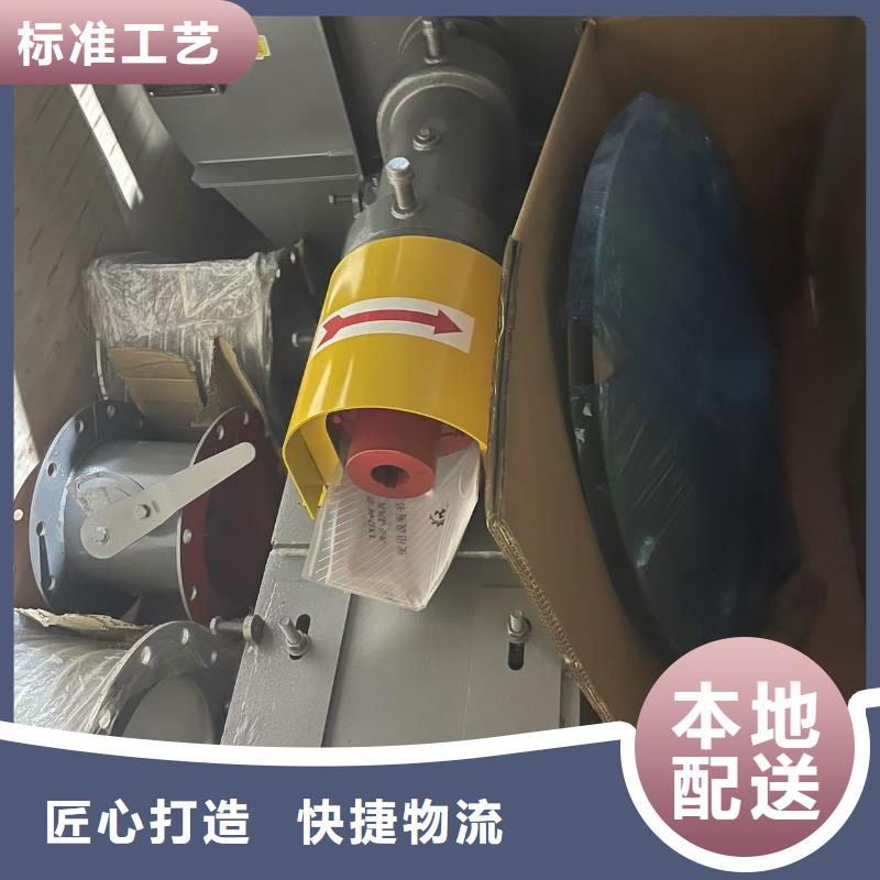 XQIINO5.4A复合肥专用尾气风机支持非标2025已更新(今日/)专用引风机