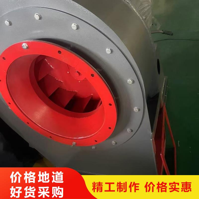 D60-41-1.3炉尾风机一站式供应厂家(今日上榜:2025已更新),专用引风机