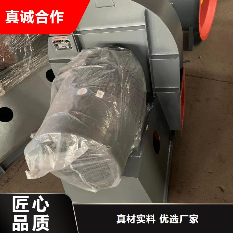 D60-41-1.3炉尾风机一站式供应厂家(今日上榜:2025已更新),专用引风机