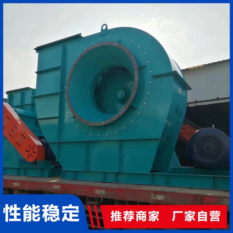 8-39离心通风机山东风机货源直销(好服务!2025已更新)离心鼓风机