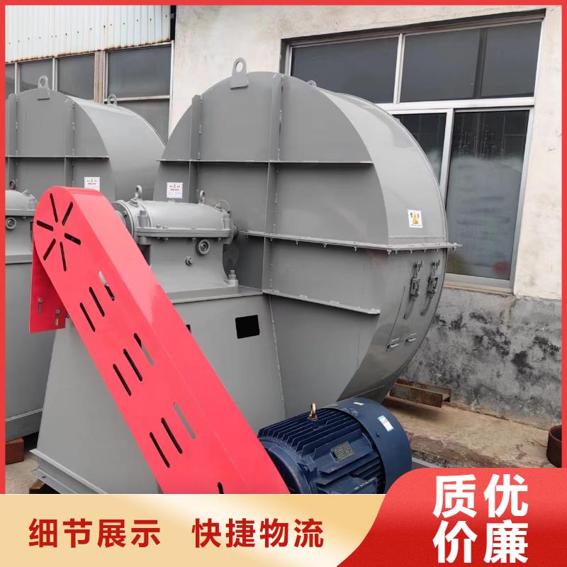10-24离心通风机二次风机商家2025已更新(今日/)离心鼓风机