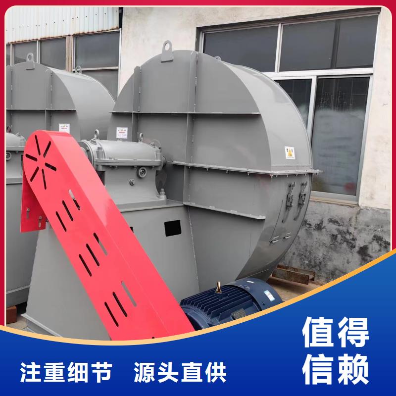 LFSR200钢铁行业专用风机真正让利给买家2025已更新(今日/行情)硫化风机