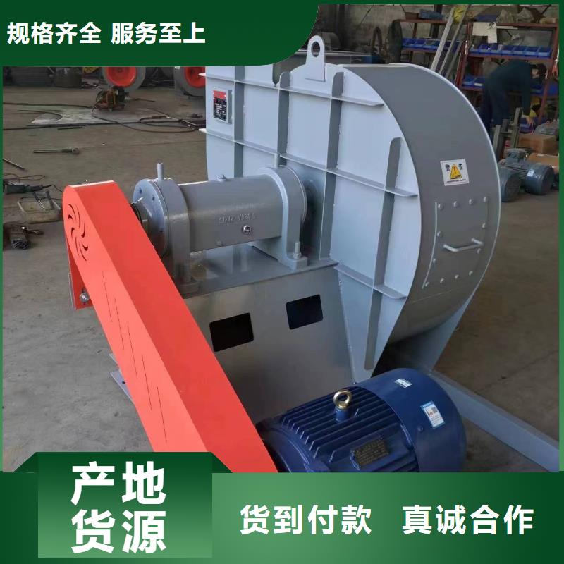 D40-61-1.5高压鼓风机合作共赢(今日上榜:2025已更新),2025实时更新(今日/咨询)
