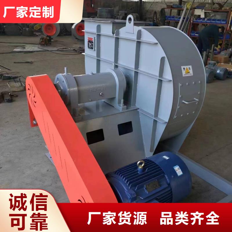 D60-41-1.3炉尾风机一站式供应厂家(今日上榜:2025已更新),专用引风机