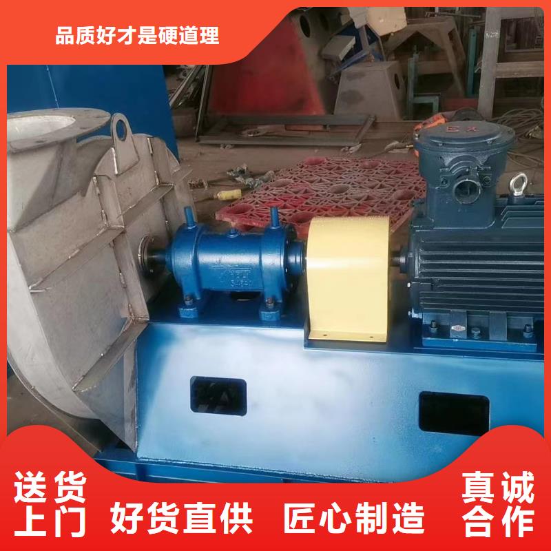 D45-51-1.4返料风机欢迎来电咨询2025已更新(今日/)2025实时更新(今日/咨询)