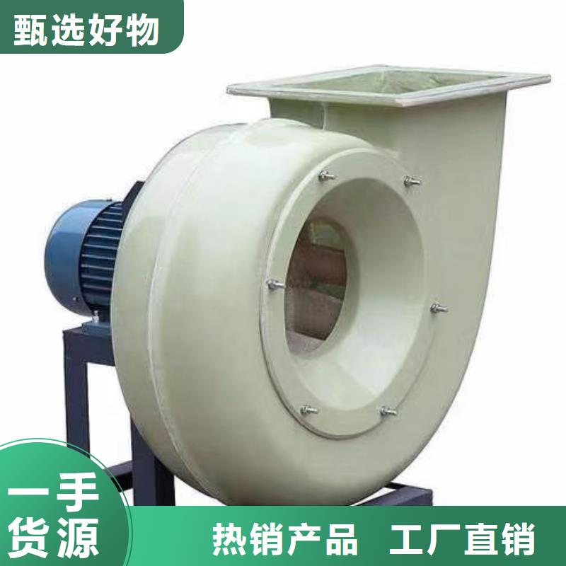 GLF-1复合肥风机优良工艺2025实时更新(今日/新闻)链条风机