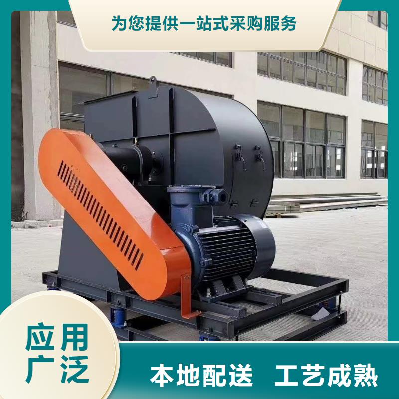 8-39离心通风机山东风机货源直销(好服务!2025已更新)离心鼓风机