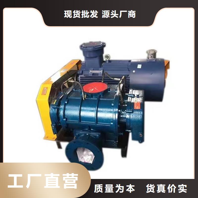 9-192D二次风机严格把控质量2025实时更新今日/多级离心鼓风机