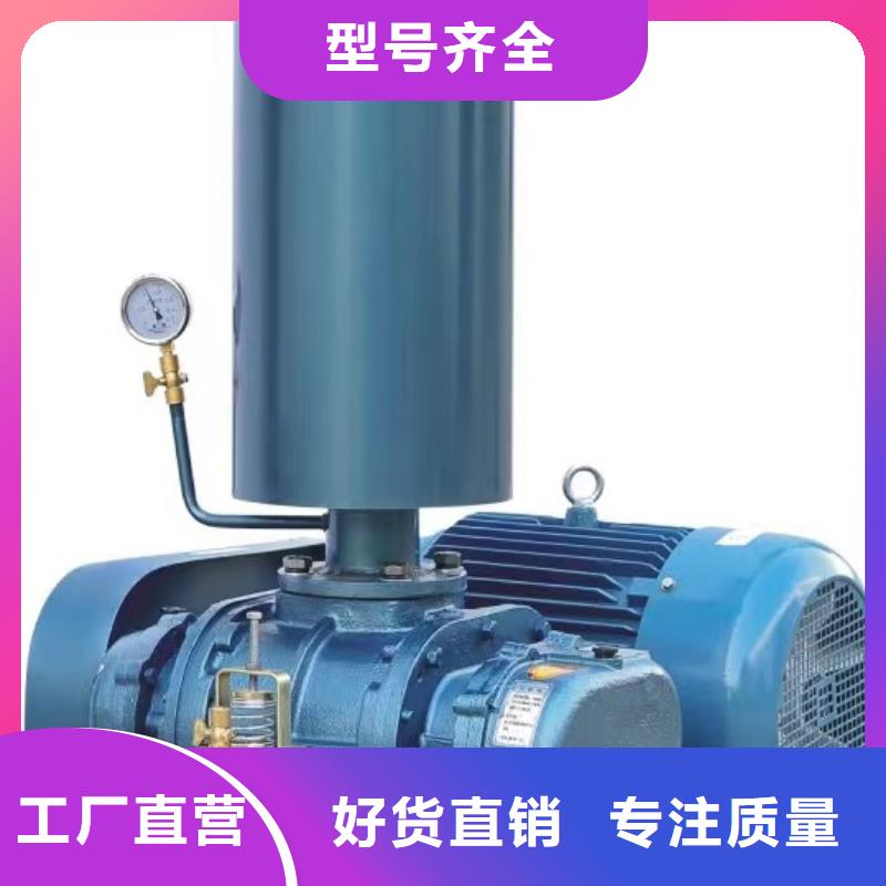 10-24NO7.4D山东临沂风机一站式采购方便省心(服务周到!2025已更新)鼓风机