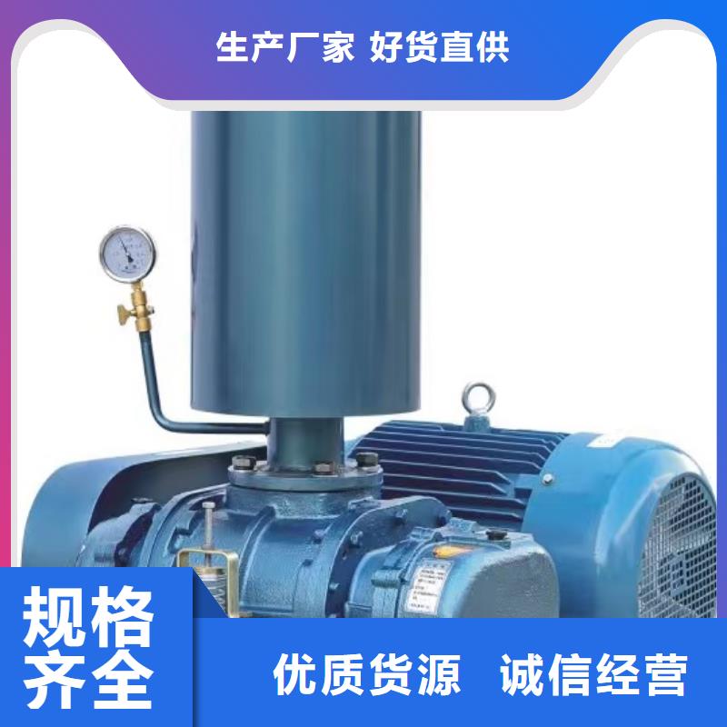 LFSR200钢铁行业专用风机真正让利给买家2025已更新(今日/行情)硫化风机