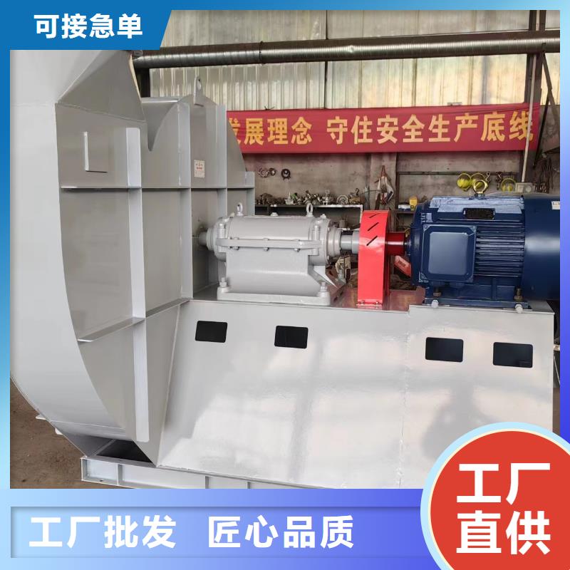 D55-71-1.6离心鼓风机产地源头好货2025已更新(今日/)冷却风机