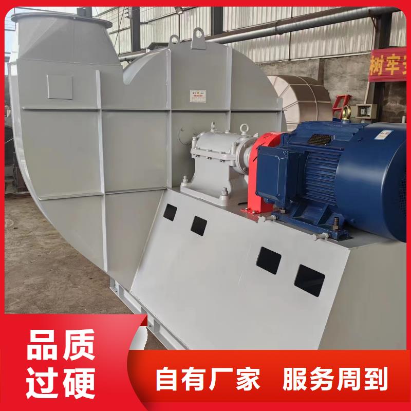 D40-61-1.5高压鼓风机合作共赢(今日上榜:2025已更新),2025实时更新(今日/咨询)