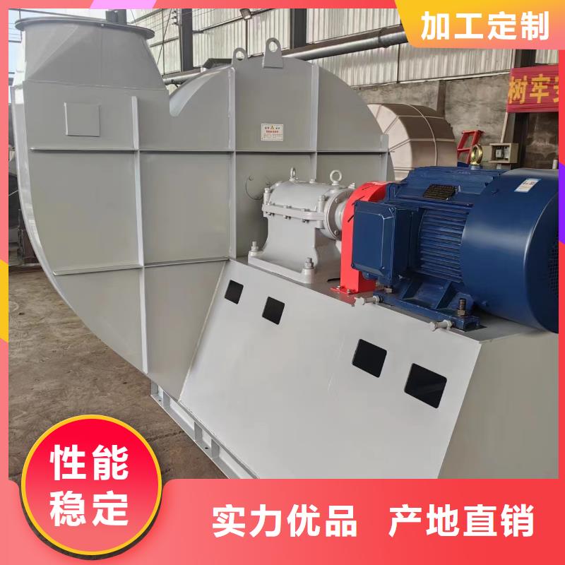 4-73NO23F临沂鼓风机货真价实(好服务!2025已更新)2025实时更新