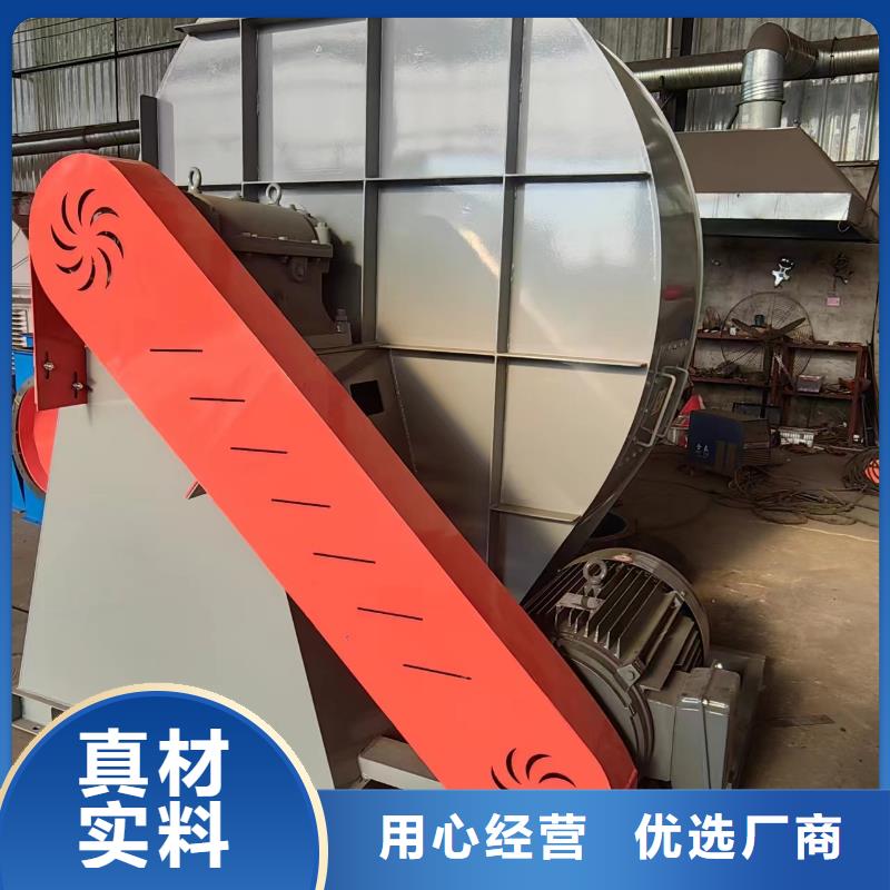 D60-41-1.3炉尾风机一站式供应厂家(今日上榜:2025已更新),专用引风机