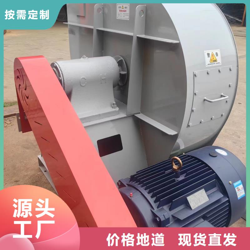 D40-61-1.5高压鼓风机合作共赢(今日上榜:2025已更新),2025实时更新(今日/咨询)