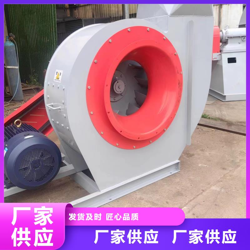 9-192D二次风机严格把控质量2025实时更新今日/多级离心鼓风机