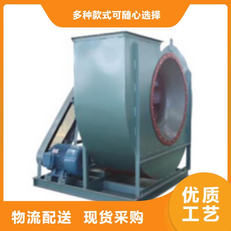 D60-41-1.3?HTD系列化铁炉鼓风机合理2025已更新(今日/访问)2025实时更新(今日/咨询)