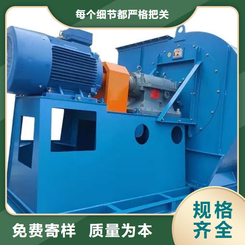 9-192D一次风机厂家直营2025实时更新今日/电厂专用风机